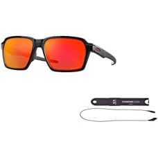 Oakley Мужские солнцезащитные очки Oakley Parlay OO4143 с аксессуарами - шнурок и дизайнерский набор iWear Черный (Matte Black / Prizm Ruby)