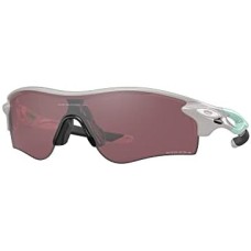 Oakley Мужские солнцезащитные очки Oakley Radarlock Path (A) с UV-защитой, легкой конструкцией и широким обзором Серый (Cool Grey/Prizm Dark Golf)