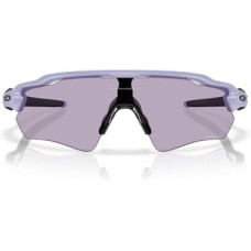 Oakley Спортивные солнцезащитные очки Oakley Radar EV Path, прямоугольные, легкий дизайн, UV-защита Фиолетовый (Matte Lilac/Prizm Slate)