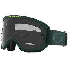 Oakley Очки лыжные O FRAME 2.0 PRO MTB с антипотевыми линзами, размер M, 75% нейлон Зеленый (Hunter Green)