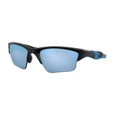 Oakley Поляризованные солнцезащитные очки Half Jacket 2.0 XL с линзами Prizm™ Deep Water, размер 62/15/133 мм Черный (Black)