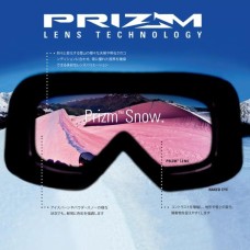 Oakley Замена линз для лыжных очков Flight Deck, унисекс, средний размер, Иридиумовое покрытие Белый (Prizm Snow Argon Iridium)