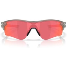 Oakley Мужские солнцезащитные очки Oakley Radarlock Path (A) с UV-защитой, легкой конструкцией и широким обзором Серый (Matte Grey Ink/Prizm Trail Torch)
