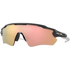 Oakley Спортивные солнцезащитные очки Oakley Radar EV Path, прямоугольные, легкий дизайн, UV-защита Золотой (Carbon/Prizm Rose Gold)