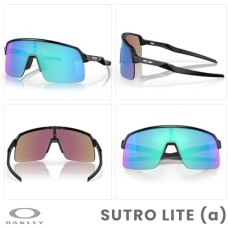 Oakley Спортивные солнечные очки Oakley Sutro Lite OO9463A для мужчин, легкие, с линзами Prizm 24K и аксессуарами Черный (Matte Black / Prizm Sapphire)